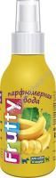 АВЗ FRUTTY 100 мл парфюмерная вода для собак и кошек банан 