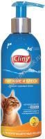 CLINY питание и блеск шампунь-кондиционер для короткошерстных кошек 200 мл 
