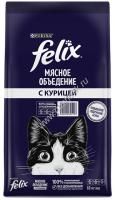 Felix Мясное объедение 10 кг сухой корм для взрослых кошек, с курицей