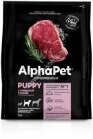 ALPHAPET SUPERPREMIUM 7 кг сухой корм для щенков, беременных и кормящих собак средних пород с говядиной и рисом