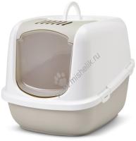 SAVIC NESTOR JUMBO 66,5 см х 48,5 см х 46,5 см туалет для кошек белый мокка 