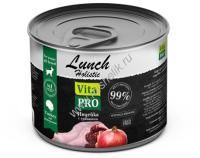 VITA PRO LUNCH 240 г консервы для щенков индейка с гранатом 