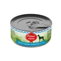 РОДНЫЕ КОРМА 100 г мясное угощение консервы с перепелкой для собак 