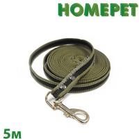 HOMEPET 18 ммх5 м поводок для собак с ручкой и карабином