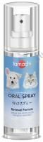 TAMACHI 125 мл спрей для полости рта гиалурон комплекс