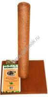 HOMECAT 29,5х29,5х50 см когтеточка-столбик для кошек ковролин джут коричневый