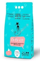 СиСиКэт 5,3 л/3,3 кг комкующийся наполнитель для кошачьих туалетов 