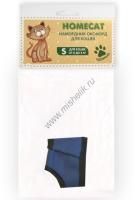 HOMECAT 10 см S намордник оксфорд для кошек