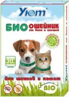 УЮТ БИО ошейник 30 см для щенков и котят репеллентный 1х20