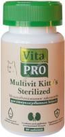 Vita Pro multivit Kitty`s Sterilized 100 таблеток для взрослых стерилизованных кошек 