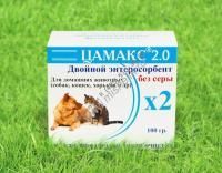 ЦАМАКС 100 г двойной энтеросорбент без серы для животных профилактика для улучшения самочувствия и внешнего вида 1х5