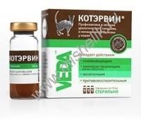 VEDA КОТЭРВИН 3 фл 10 мл для профилактики и лечения урологического синдрома и мочекаменной болезни у кошек 1х30