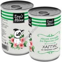 Dog`s Menu 340 г консервы для взрослых собак хаггис из ягненка и риса 
