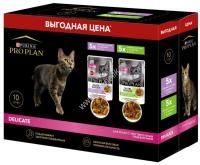 PRO PLAN Nutri Savour 10х85 г пауч влжный корм для взрослых кошек с чувствительным пищеварением или с особыми предпочтениями в еде, с индейкой в соусе, с ягненком в соусе MIX набор 