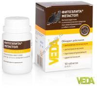 VEDA ФИТОЭЛИТА МЕТАСТОП 50 таб антиаксидантное и антитоксическое средство при новообразованиях у собак и кошек 