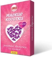 CLINY 40 шт мягкие коготки пурпурные 1х26