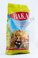 ВАКА Высокое Качество 500 г корм для мышей и крыс 