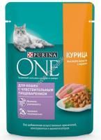 Purina ONE 75 г пауч влажный корм для кошек с чувствительным пищеварением, с курицей и морковью 