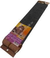 Когтеточка Стандарт 54 см х 11 см х 3 см ковролиновая с меховой отделкой малая