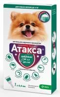 КРКА АТАКСА 0,4 мл от 1,5 до 4 кг капли на холку от блох клещей и комаров для собак мини пород 