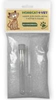 HOMECAT VET набор для сбора мочи у котов и кошек без консерванта