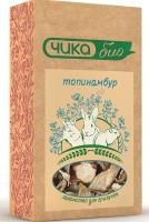 Чика био 80 г лакомство топинамбур для грызунов 1х14