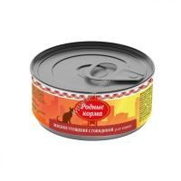 РОДНЫЕ КОРМА 100 г мясное угощение консервы с говядиной для кошек 