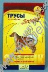 ЗООНИК №3 40-49 см трусы гигиенические для собак