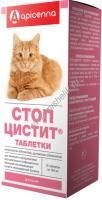 APICENNA СТОП-ЦИСТИТ 15 таблеток для кошек нормализация и улучшение работы мочевыводящих путей1х100