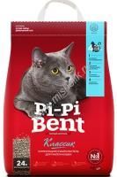 Pi-Pi Bent Classik 10 кг комкующийся наполнитель для кошачьего туалета из природного бентонита крафтовый пакет