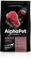 ALPHAPET SUPERPREMIUM 3 кг сухой корм для взрослых собак крупных пород с говядиной и потрошками