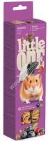 LITTLE ONE 2х60 г палочки для хомяков, крыс, мышей и песчанок с ягодами 