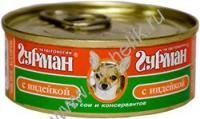 ЧЕТВЕРОНОГИЙ ГУРМАН 100 г консервы для собак мясное ассорти с индейкой 