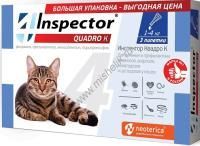 INSPECTOR Quadro K 3 пипетки 1-4 кг капли от внешних и внутренних паразитов для кошек 1х12