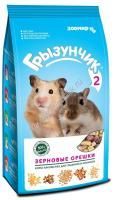 ЗООМИР Грызунчик №2 250 г корм-лакомство для грызунов и кроликов зерновые орешки 