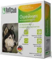 ROLF CLUB 65 см ошейник для собак ивермектин 