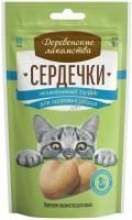 ДЕРЕВЕНСКИЕ ЛАКОМСТВА 30 г лакомство для кошек сердечки незаменимый таурин для здоровья сердца 