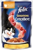 Felix Sensations 75 г влажный  корм для взрослых кошек супер вкус, индейка, ягоды 