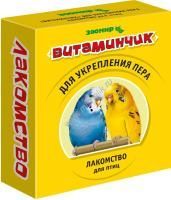 ЗООМИР Витаминчик 50 г лакомство для птиц укрепление пера 