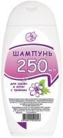 Доктор ZOO 250мл шампунь для кошек и котят с травами 