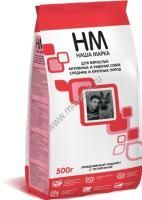 НАША МАРКА 500 г сухой корм для активных и рабочих собак средних и крупных пород телятина 