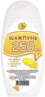 Доктор ZOO 250мл шампунь для кошек и котят с ароматом дыни 