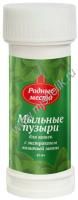 РОДНЫЕ МЕСТА 45 мл мыльные пузыри с экстрактом кошачьей мяты