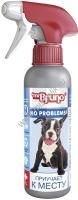 Mr.BRUNO 200 мл спрей для собак приучает к месту