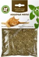 ДЕРЕВЕНСКИЕ ЛАКОМСТВА 15 г кошачья мята 