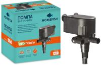 HOMEFISH до 200 л помпа для аквариума 1350