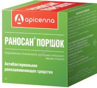 РАНОСАН 5 г порошок антибактериальное ранозаживляющее средство
