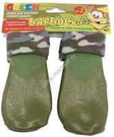 БАРБОСКИ № 2 носки для собак высокое латексное покрытие цвет зеленый