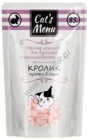 Cat`s Menu 85 г пауч для взрослых стерилизованных кошек с кроликом кусочки в соусе 1х32