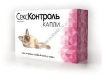 ROLF CLUB СексКонтроль 3 млх8 капли для кошек 